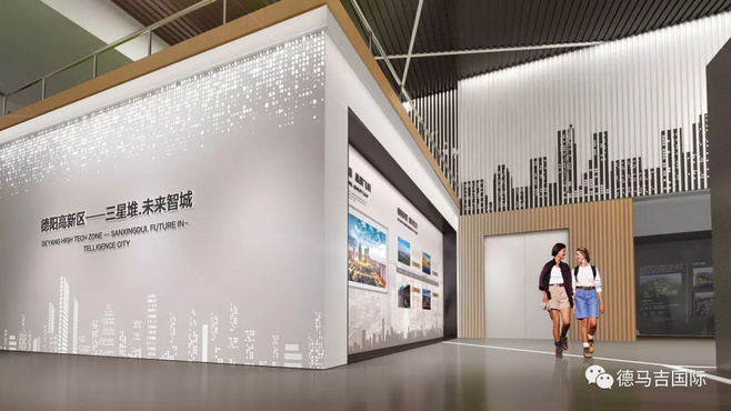 創(chuàng)新教育綜合體 以學(xué)立鎮(zhèn)，以境育人——新鷗鵬教育小鎮(zhèn)的文化實踐