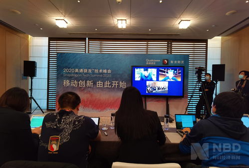 新榮耀獨立引發5G市場變局 高通積極觀望，華為供貨仍受限