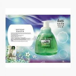 澳臣日用品 產(chǎn)品圖鑒與購物指南，盡覽日用雜品銷售新風尚